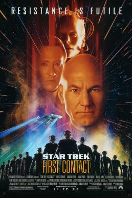 Star Trek 8: First Contact สตาร์เทรค: ฝ่าสงครามยึดโลก (1996)
